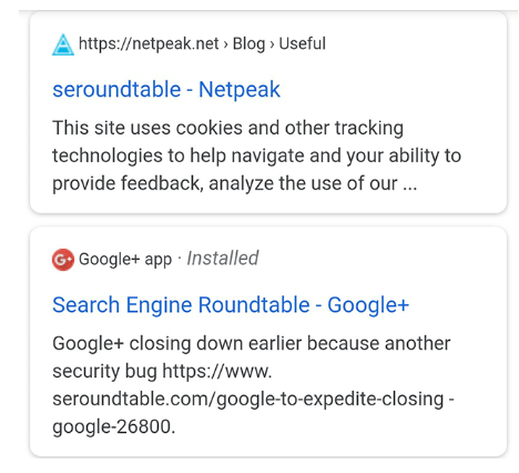 Google начал отображать цепочки навигации в поисковых сниппетах